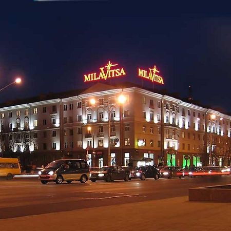 Flatcomfort Nezavisimosti 44 Apartment Minsk Ngoại thất bức ảnh