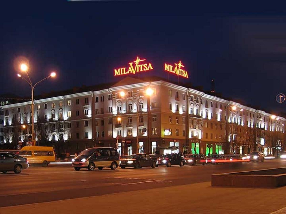 Flatcomfort Nezavisimosti 44 Apartment Minsk Ngoại thất bức ảnh